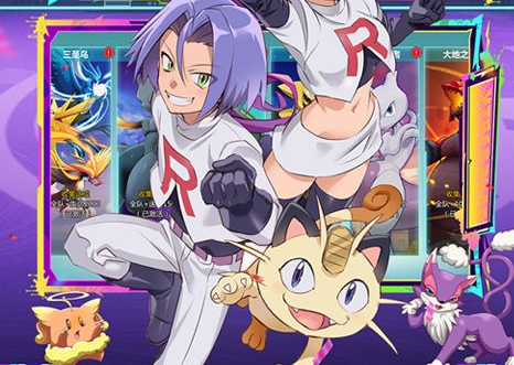 2025年度​​超BT手游平台​​巅峰榜 十大变态版游戏渠道权威评测 