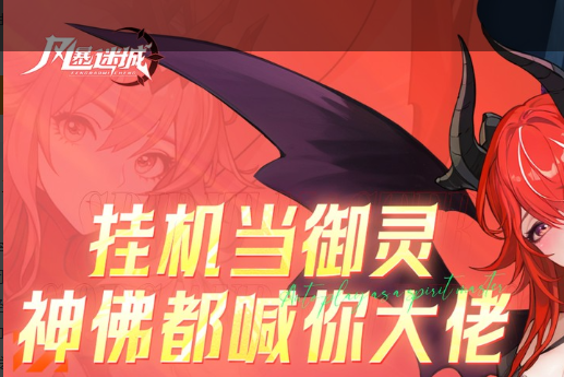 2025《多玩2048》官版下载指南 安全获取渠道+防伪验证全攻略