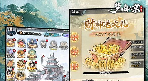 2025怀旧小游戏合集下载：经典单机网页与街机游戏推荐