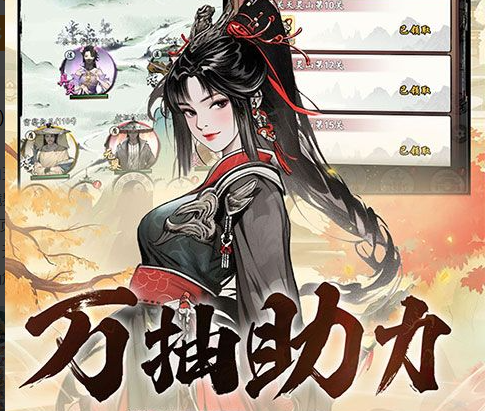 幼儿园体育类游戏下载推荐：2025人气较高的儿童运动手游