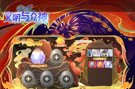 2025大头儿子手游下载：高人气好玩的亲子游戏推荐