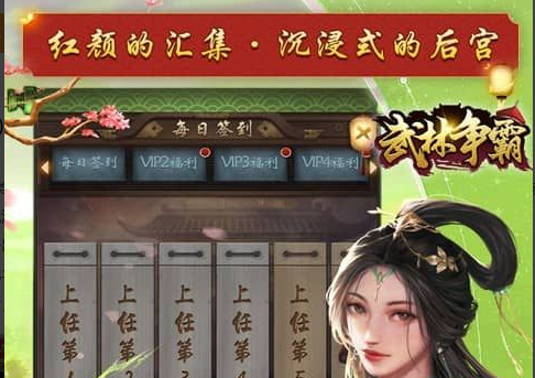 电影周边资讯：《创：战神》4K蓝光铁盒版即将发售