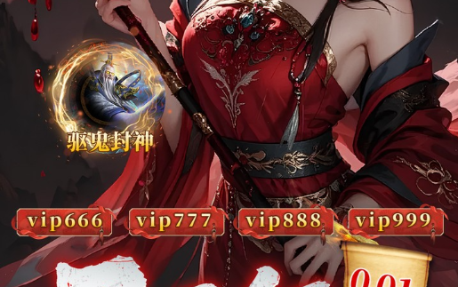 《看看里面》第二章发售日预告:上线时间与新内容前瞻