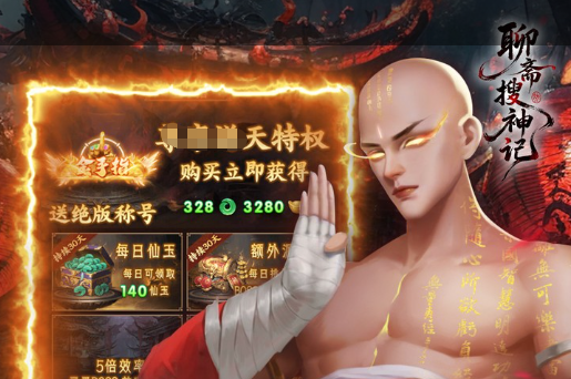 对决剑之川自选箱选哪个好？性价比高的选择建议