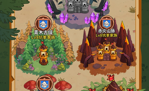 2025凡人修仙题材游戏盘点 耐玩的修真类游戏排行榜