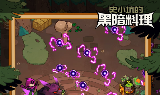 怪物猎人荒野第四次免费更新，新增内容详细介绍