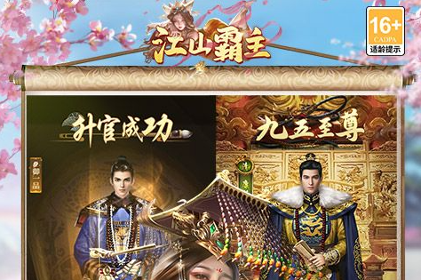 2025有趣的吃播题材小游戏:免费好玩的吃播手游大全