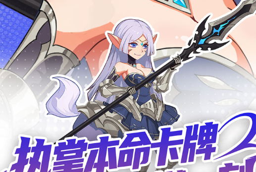 黑神话悟空钟馗战力提升攻略 角色属性强化指南