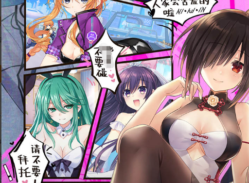 2025养成进阶手游推荐 好玩上瘾的升级类游戏榜单