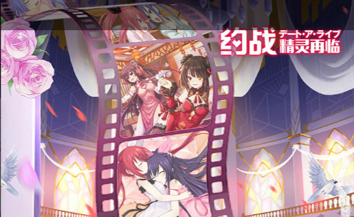 原神液流冰结成就达成攻略 快速完成技巧分享