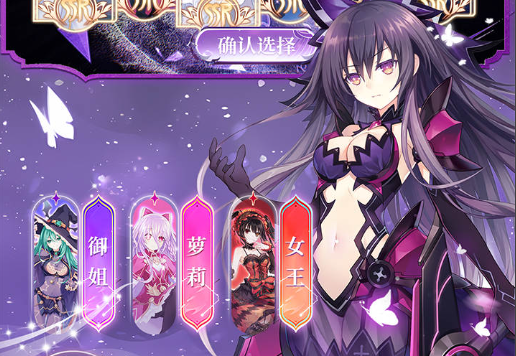 逸剑风云决子河谷密道位置在哪 密道入口寻找攻略