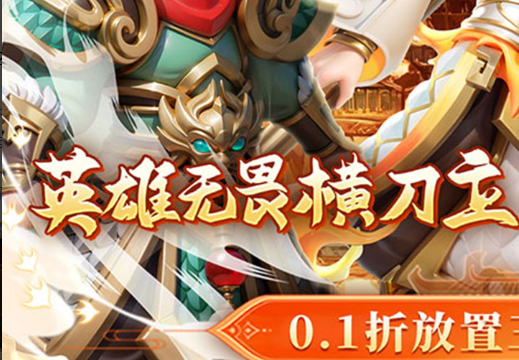 2025火爆的分类小游戏推荐：休闲分类益智游戏盘点