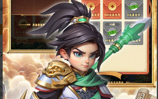 明日方舟终末地抽卡保底规则，卡池概率与机制详解