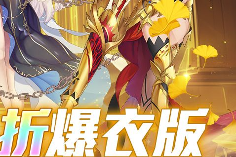 《精灵世界种田》花海限时活动开启:活动奖励与参与方式