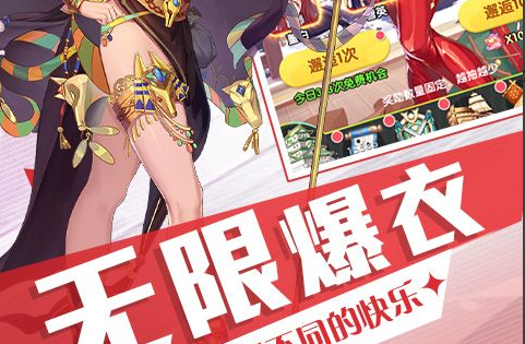 圣体菇采集路线图分享：高效收集材料的跑图技巧