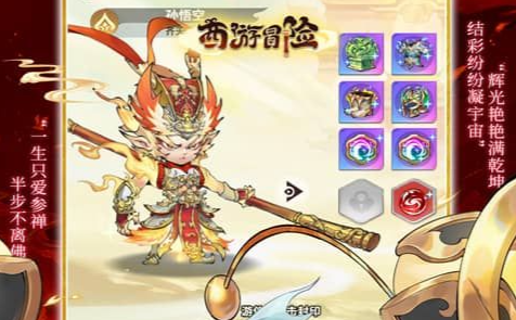 2025超市经营游戏合集:趣味开超市手游推荐