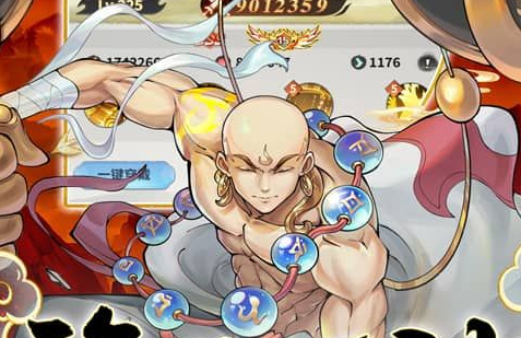 暗黑破坏神不朽年终版上线：新地图新副本正式开启