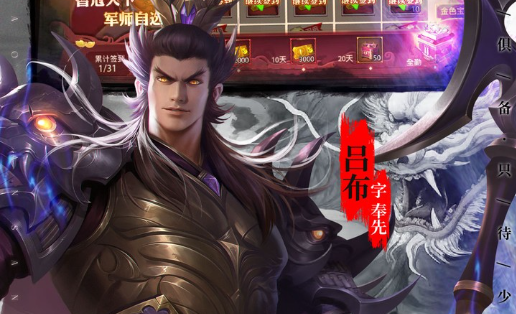 2025男生必玩手游排行榜 强操作高人气耐玩游戏汇总