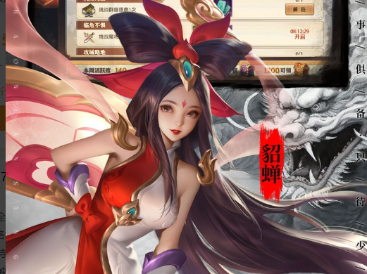 合成神龙怎么通关？2025经典的合成类神龙游戏汇总