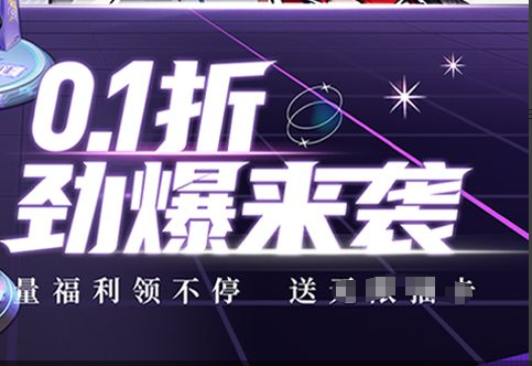 归龙潮机关试炼二详细流程攻略,通关步骤解析