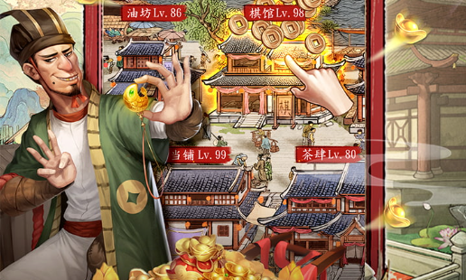 2025十大折扣手游平台排名：手游充值折扣App大全