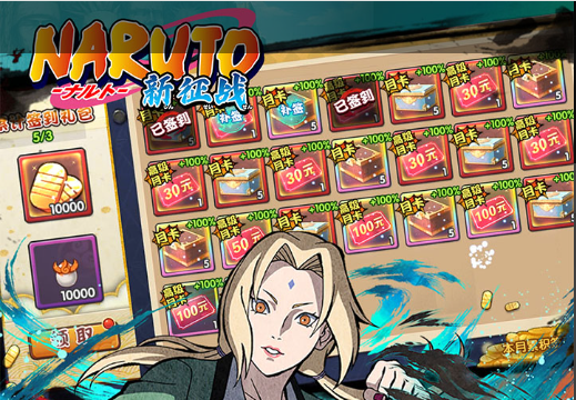 2025高爆率传奇手游巅峰榜 满地神装实测