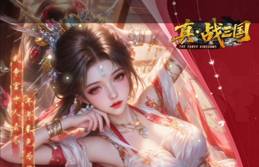 明日方舟终末地登陆平台汇总：PC与手机端同步上线