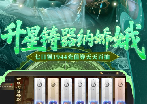 国产恐怖游戏人窟日记发布新预告：时隔三年再度回归