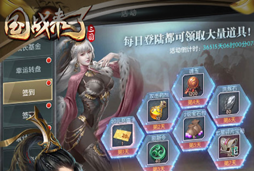 生化危机9新情报：里昂座驾保时捷亮相TGA预告片