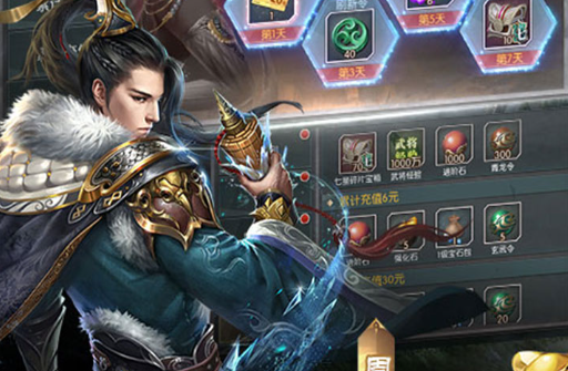 《玩家动力》完整版单机修改器权威评测 一键解锁无限技能/属