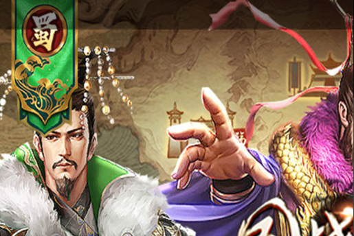 CFHD新版本活动福利汇总:参与活动免费领限定道具