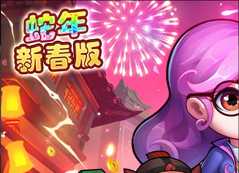 2025年0.1折BT传奇手游榜 1.80复古单职业爆款推荐