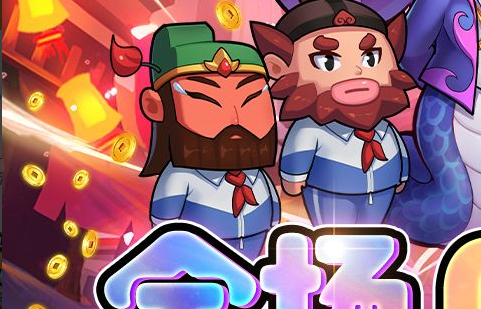 2025《魔兽》免费游戏时间领取全攻略 新老玩家必看的4天畅玩福利