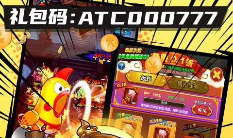 《喵喵工坊》Steam正式发售 打铁喵师傅的复仇经营物语