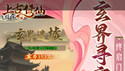 《攻壳机动队》作者访谈：沉迷8年，爱小岛秀夫