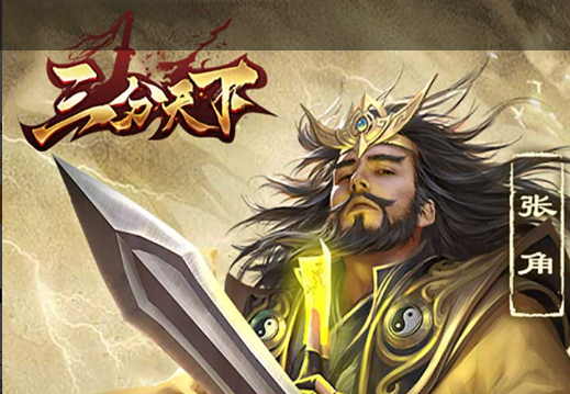 海参2好玩吗?游戏玩法简介与爽快感评测