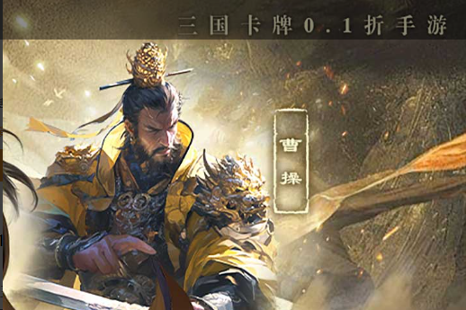 剑星希雍看板任务谜题答案大全 复杂谜题解谜攻略