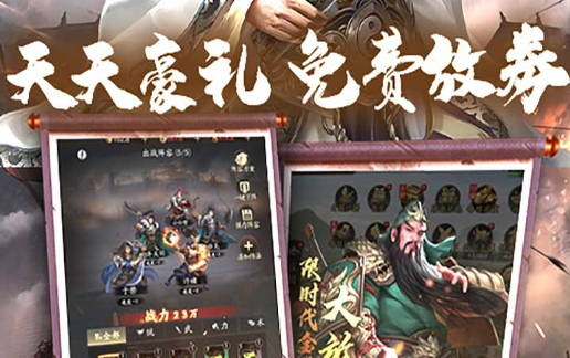 超自然行动组小狐狸角色攻略:技能与玩法详解