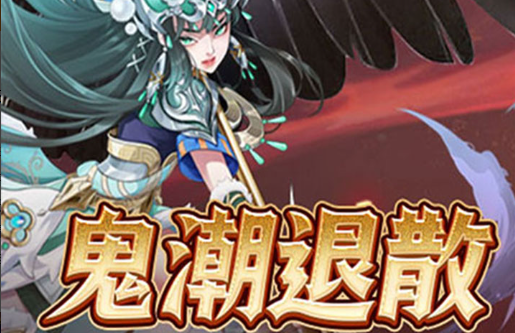 天天富翁S卡合成攻略 轻松获取2种S卡技巧