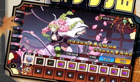 深岩破裂者好玩吗 游戏玩法特色与简介