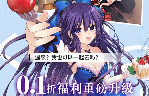 2025高质量奢侈手游推荐：全球贵的顶级游戏盘点