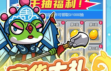 2025人气多人联机游戏推荐:好玩的开黑手游下载合集