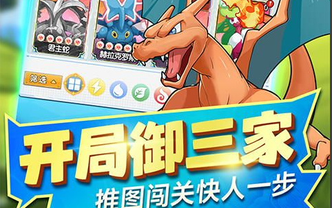 艾尔登法环黑夜君临流派推荐 铁追修阵容实战玩法指南