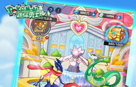 金铲铲之战S16皇子技能详解 嘉文四世技能效果