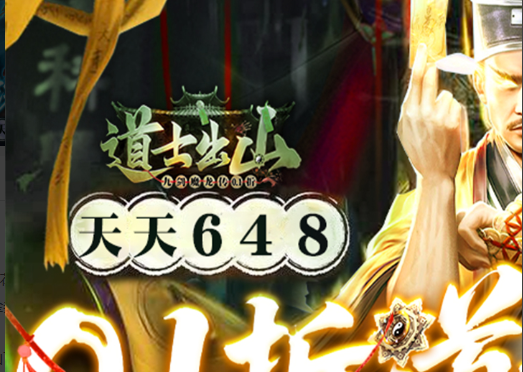 境界刀鸣抢先版今日公测 全球死神代理人集结