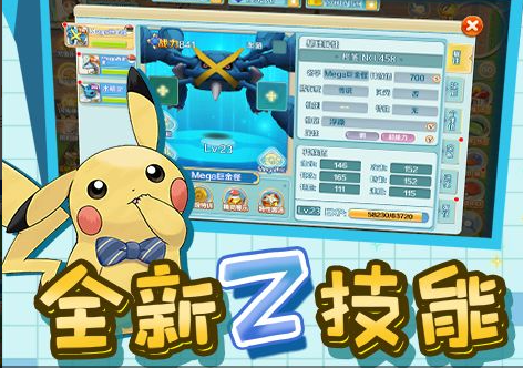 2025三消战斗RPG游戏盘点:高人气消除+策略手游推荐