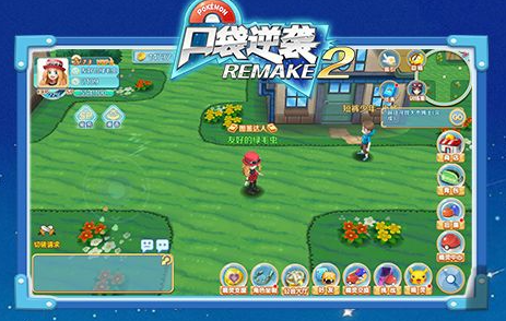 洛克王国世界酷拉果实采集点分享：获取途径全攻略