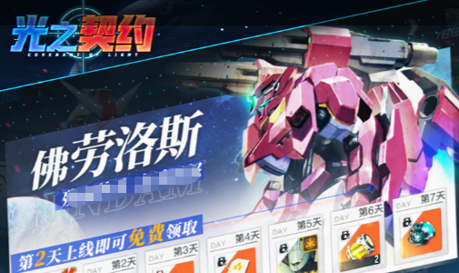 2025十大一折手游平台排行榜：靠谱的折扣平台推荐