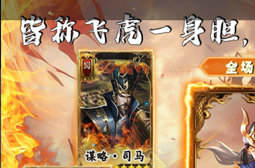 适合8岁孩子的益智手游推荐：2025流行的小朋友游戏合集