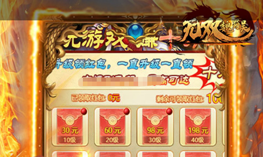 小强冠军获取条件详解 怎样才能赢得比赛冠军